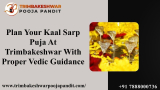 Plan Your Kaal Sarp Puja At Trimbakeshwar With Proper Vedic Guida...