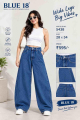 Blue 18 Women's High-waisted Blue Barrel Fit Wide-leg Denim Jeans