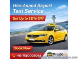 Anand Airport Taxi Service – Affordable Rides With 10% Save