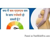 The image is a graphic design with a blue background and white text. On the right side of the image, there is a pregnant woma...
