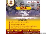 Best NDA Coaching - Nation Defence Academy