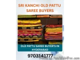 Old Kanchi Pattu Saree Buyers in Hyderabad â€“ Sell Your Sarees for the Best Value