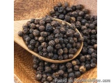 Black Pepper Seeds Traders