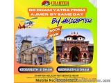 Do dham yatra by helicopter Ajmer