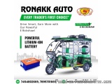 Top 10 E Rickshaw Manufacturers In Punjab