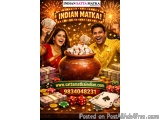 Best Indian Matka Tricks – Secret Methods To Hit The Jackpot