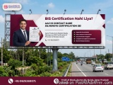Bis Certification Nahi Liya? Aaj Hi Contact Kare Silvereye Certif...