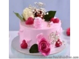 Bakery Franchise In Kolkata – Start Your Sweet Success With Caker...