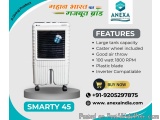 Plastic Air Cooler Manufacturer