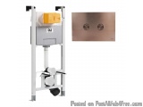 The image shows a wall-mounted toilet cistern with a yellow tank and a white tank. The cistern is attached to a white metal f...