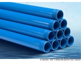 What Is The Upvc Full Form? – Ajay Pipes