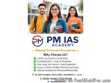 Best TNPSC Coaching Center In Coimbatore | PMIAS Academy