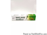 Panchgavya Dant Jyoti â€“ Ayurvedic Toothpaste for Healthy Teeth