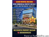 Sale of commercial property with REPUTED Resturant at Appa junction main road (SUN CITY)