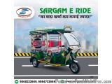 electric auto rickshaw in india