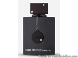 Armaf Club De Nuit Intense Man 150ml | Shop Now From All Arabic