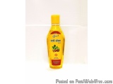 The image is of a bottle of Indian oil. The bottle is yellow in color and has a yellow cap. The label on the bottle is writte...