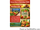 Shop Smart With Aap Ka Bazar