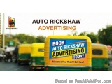 The image is an advertisement for Auto Rickshaw Advertising. It features a yellow bus with the company's logo on the top left...