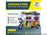 auto e rickshaw