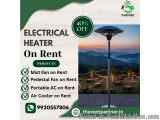 Electrical Heater on Rent in Mumbai | Affordable and Reliable