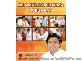 Mla Mukesh Sharma Gurugram