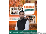 Narayan Bhadana Mcg Ward 20