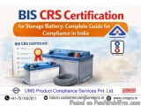 Bis Crs Registration For Electronic Products