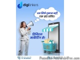 Best Digital Marketing Company in Delhi â€“ Leading Marketing Agency