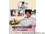 Mukesh Sharma Gurugram