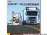 engine oil manufacturer