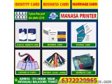identity card printing balasore by near me