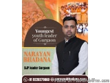 Narayan Bhadana BJP Leader Gurgaon