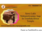 Sawa Lakh Mahamrityunjay Jaap In Trimbakeshwar Temple