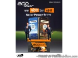 Premium Solar Battery Manufacturer in India | EcoPower Battery