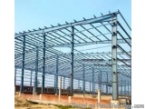 Pre Engineered Buildings In Mysuru | Mount Peb Manufacturer