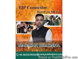 Bjp Councillor Ward 20 Mcg