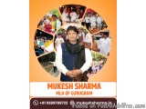 Mla Mukesh Sharma