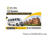 Book 12 Seater Tempo Traveller on Rent in Bhuj for Group Travel