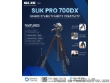 SLIK PRO 700DX - Kenko Tokina