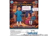 Start SIP with Ambalal Shares, Vellore