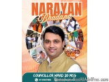 Narayan Bhadana State Secretary BJYM Haryana