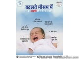 Best Child Specialists In Indore | Dolphin Hospital