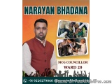 Mcg Councillor Ward 20