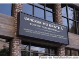 Bangkok Mu Kratha Rooftop Thai restaurant