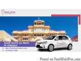 Explore the City of Lakes with Swift Dzire on Rent in Udaipur