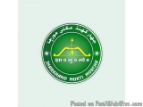 Jharkhand Mukti Morcha (jmm) -