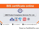 Bis Certificate Online