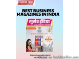 Best Business Magazines In India | Your Source For Insights, Trends & Industry Growth