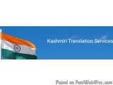 The image shows the Indian flag, which is the national flag of India. The flag is waving in the wind and is attached to a fla...